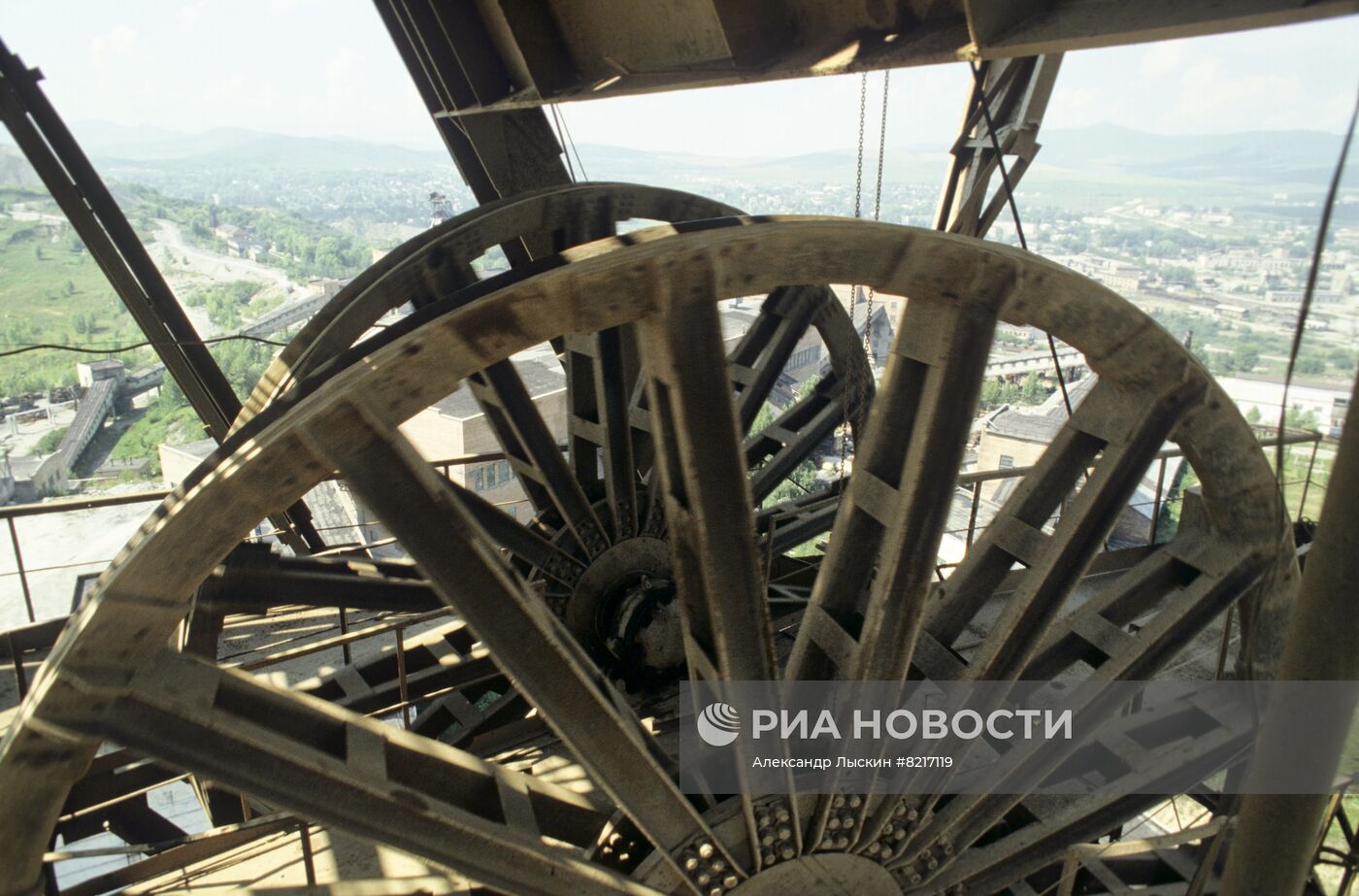 Зыряновский свинцовый комбинат