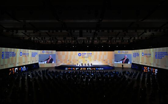 Торжественное открытие форума ПМЭФ-2022