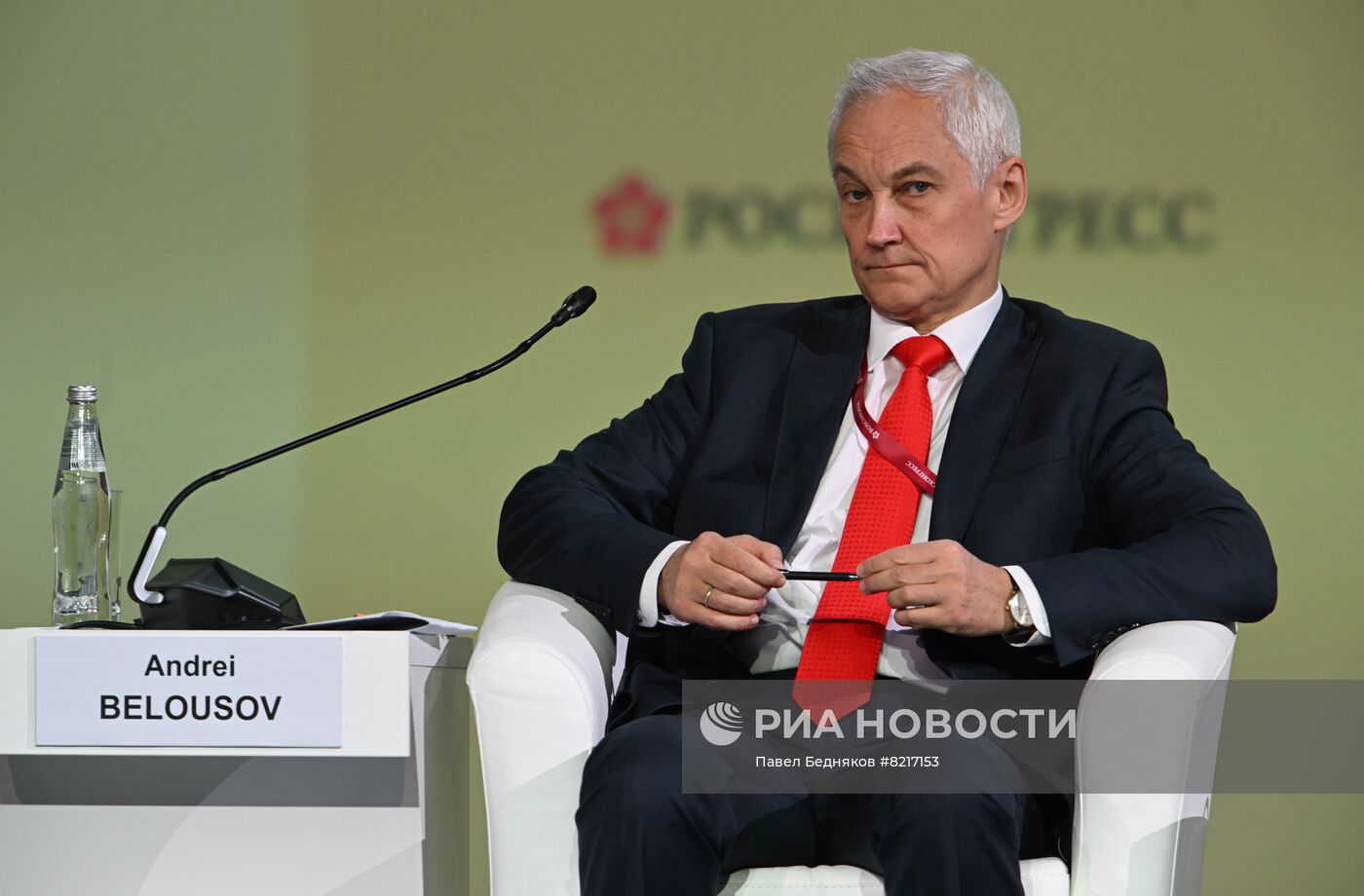 Торжественное открытие форума ПМЭФ-2022