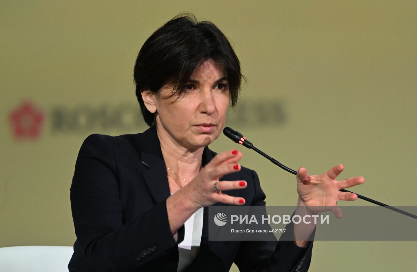 Торжественное открытие форума ПМЭФ-2022