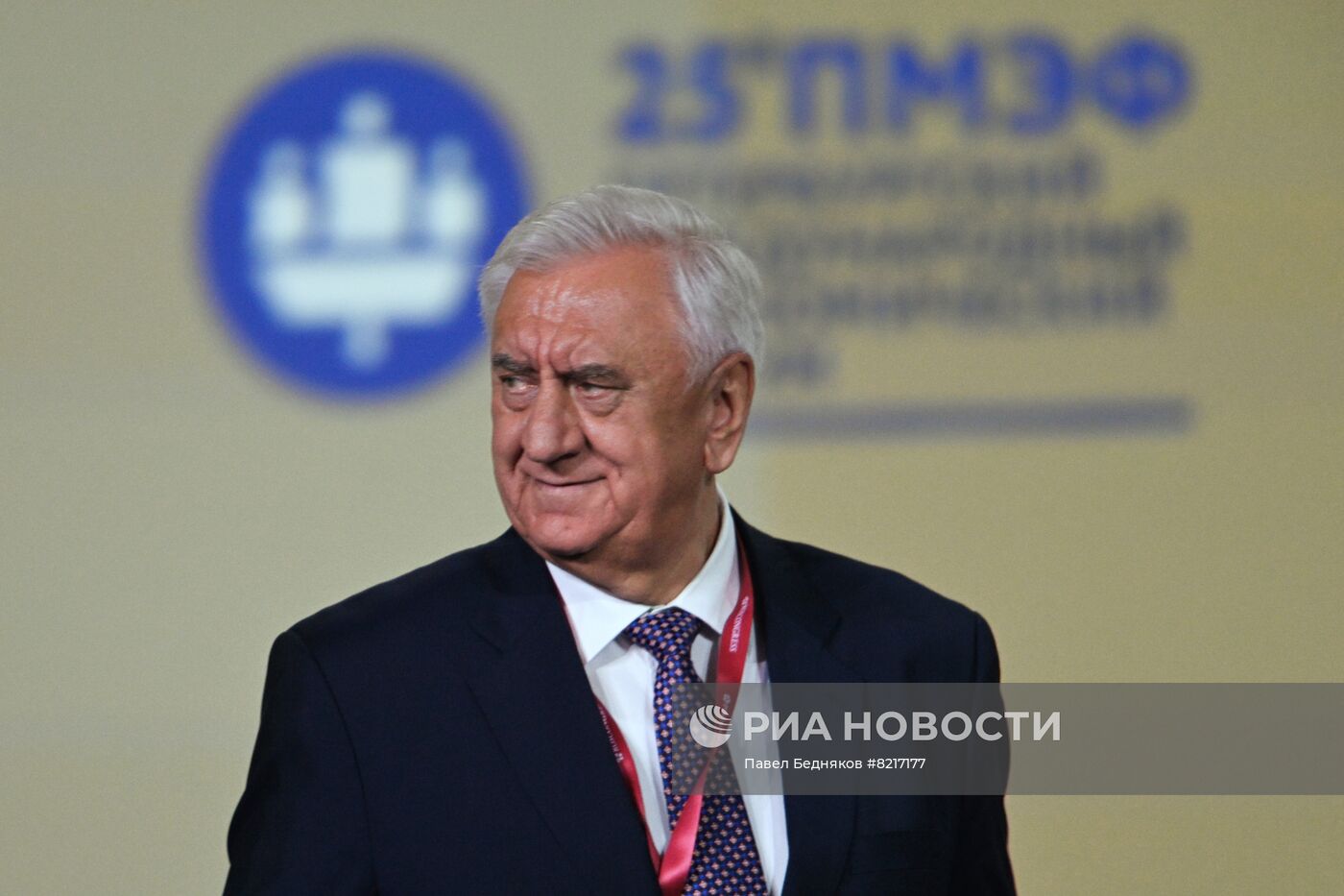 Торжественное открытие форума ПМЭФ-2022