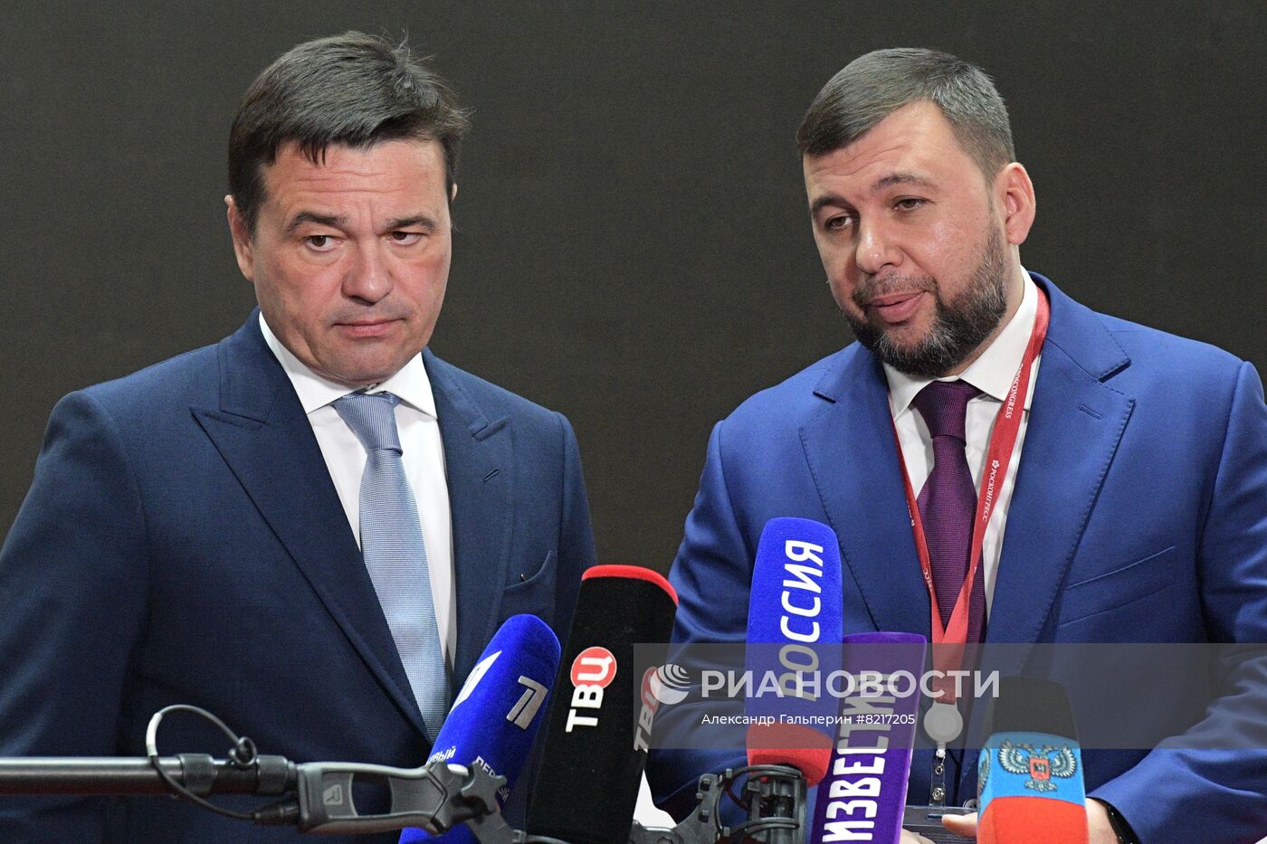 ПМЭФ-2022. Подписания. День второй