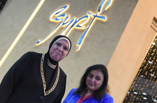 ПМЭФ-2022. Работа форума. День второй