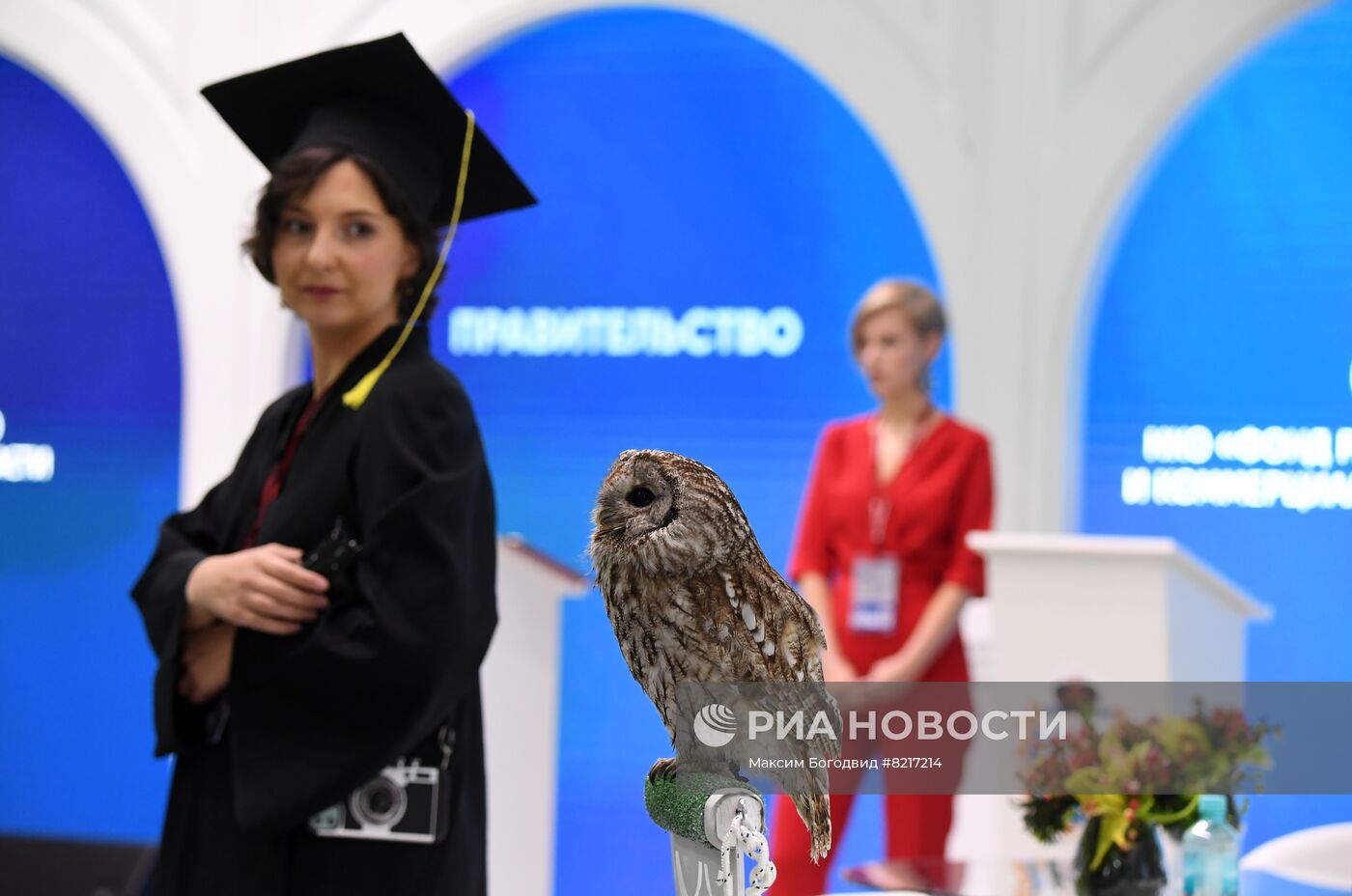 ПМЭФ-2022. Работа форума. День второй