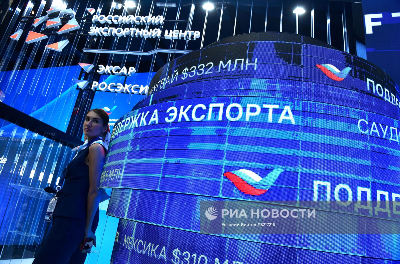 ПМЭФ-2022. Работа форума. День второй