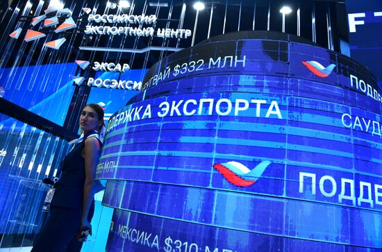 ПМЭФ-2022. Работа форума. День второй