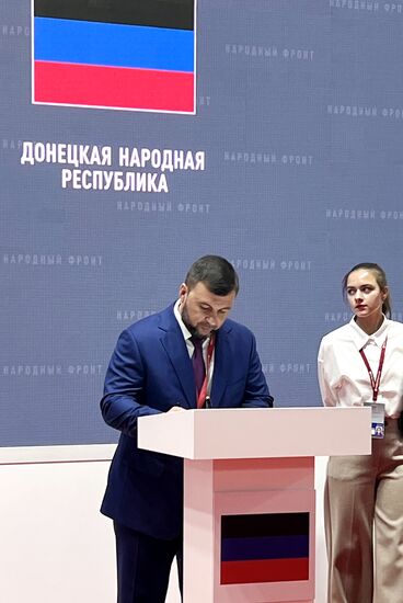 ПМЭФ-2022. Подписания. День второй