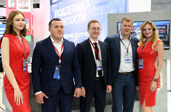 ПМЭФ-2022. Работа форума. День второй