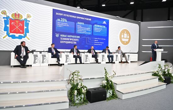 ПМЭФ-2022. Сессия. Российские IT-решения мирового уровня: ответ на глобальные вызовы