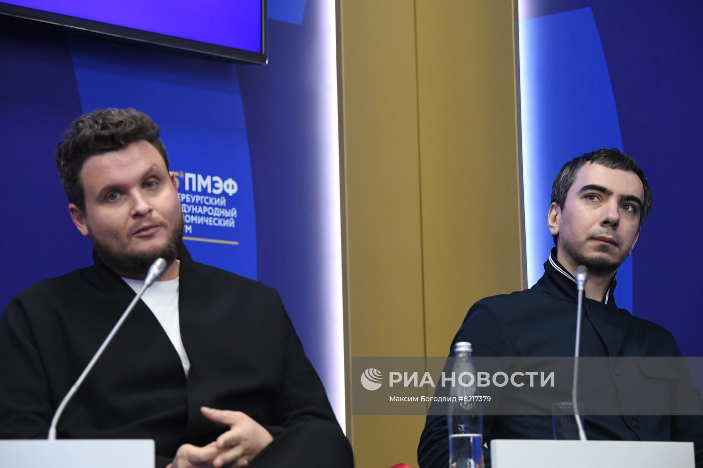 ПМЭФ-2022. Сессия. Fake news в эпоху глобализации