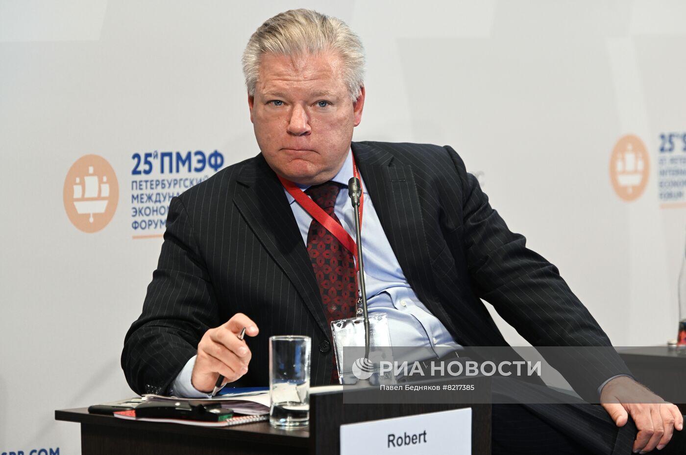 ПМЭФ-2022. Сессия. Западные инвесторы в России: новые реалии 