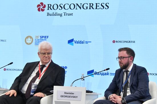 ПМЭФ-2022. Сессия. Самодостаточность и кооперация: особенности современной политэкономии