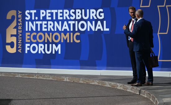 ПМЭФ-2022. Работа форума. День второй