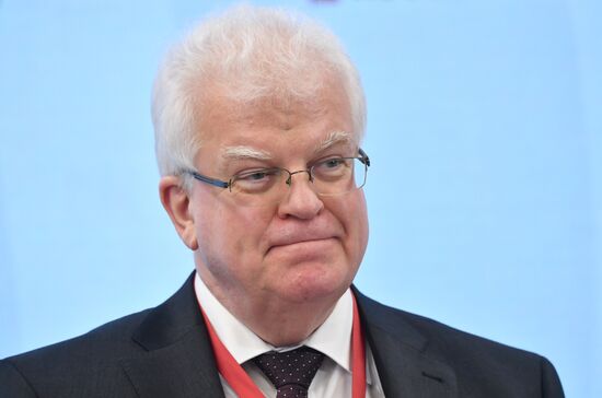 ПМЭФ-2022. Сессия. Самодостаточность и кооперация: особенности современной политэкономии