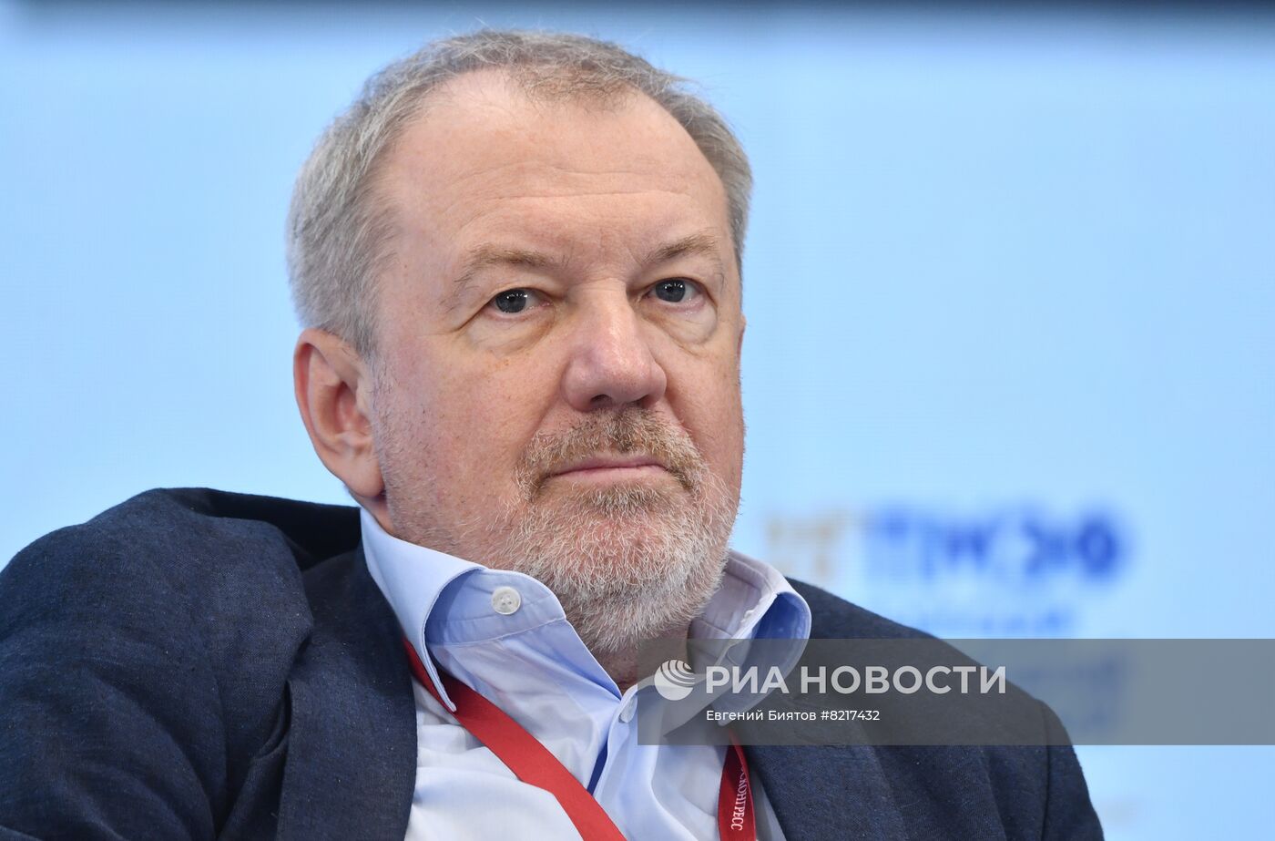 ПМЭФ-2022. Сессия. Самодостаточность и кооперация: особенности современной политэкономии