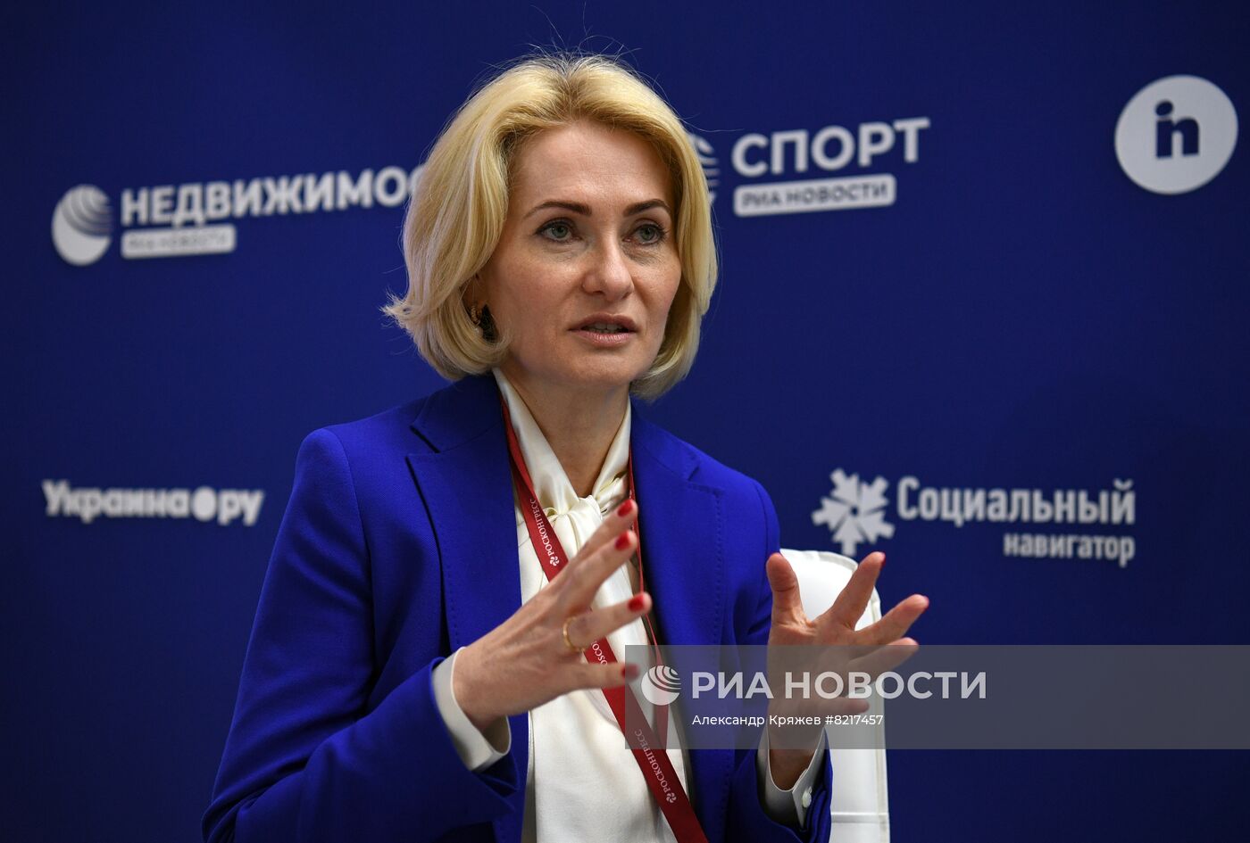 ПМЭФ-2022. Работа стенда медиагруппы "Россия сегодня". День второй