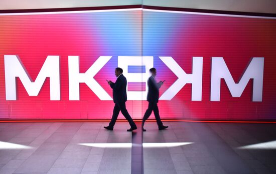 ПМЭФ-2022. Работа форума. День второй