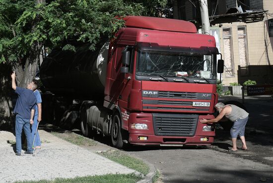 ВСУ нанесли удар по центру Донецка