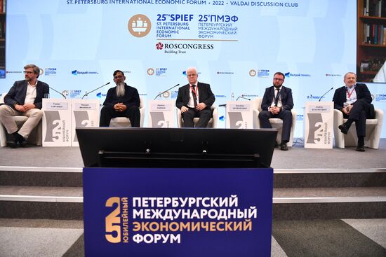 ПМЭФ-2022. Сессия. Самодостаточность и кооперация: особенности современной политэкономии