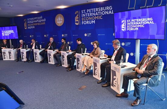 ПМЭФ-2022. Сессия. Диалог "Россия-Иран"