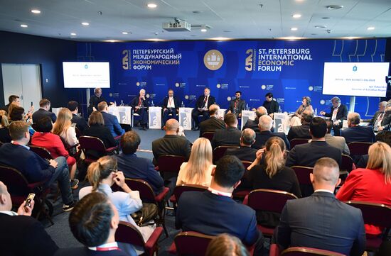 ПМЭФ-2022. Сессия. Диалог "Россия-Иран"