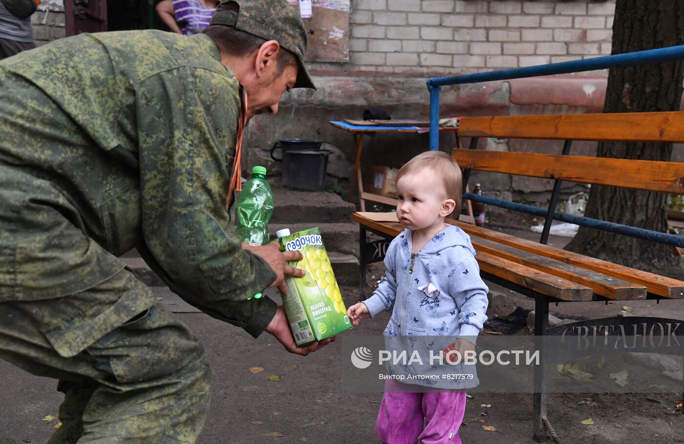 На въезде в Северодонецк установили флаг России