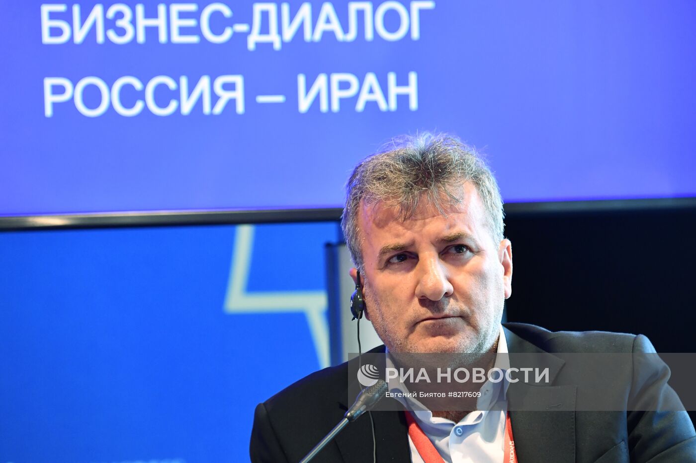 ПМЭФ-2022. Сессия. Диалог "Россия-Иран"