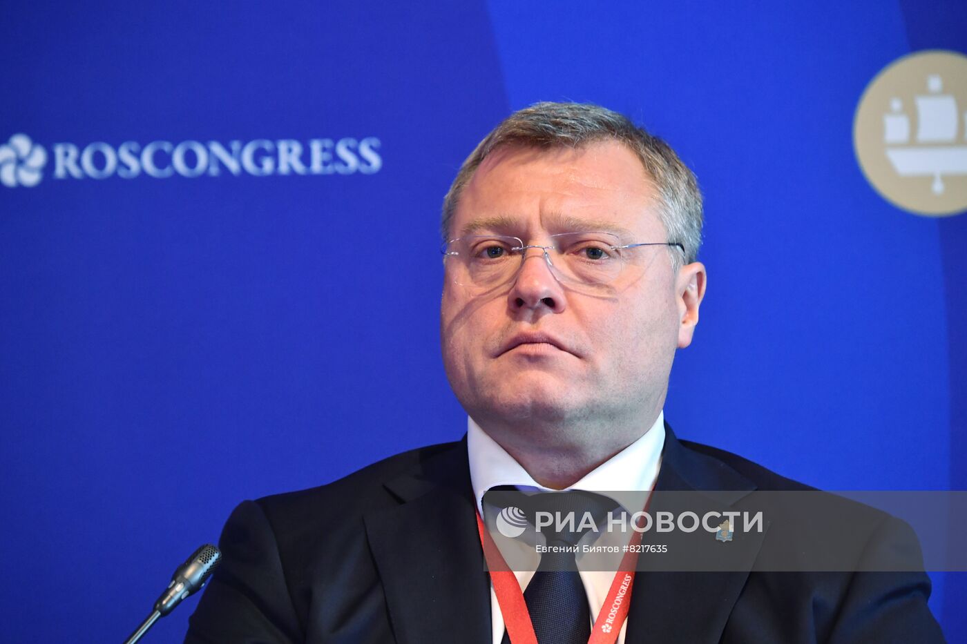 ПМЭФ-2022. Сессия. Диалог "Россия-Иран"