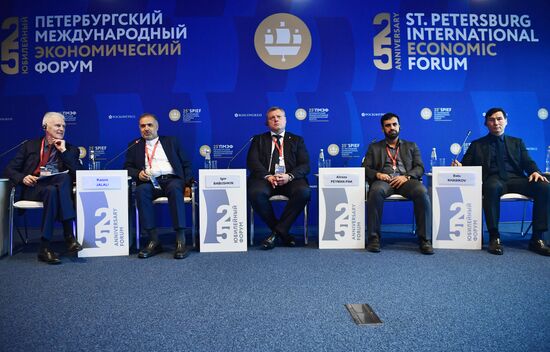 ПМЭФ-2022. Сессия. Диалог "Россия-Иран"