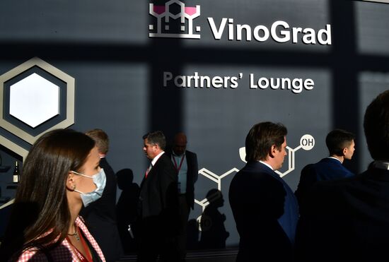 ПМЭФ-2022. Работа форума. День второй