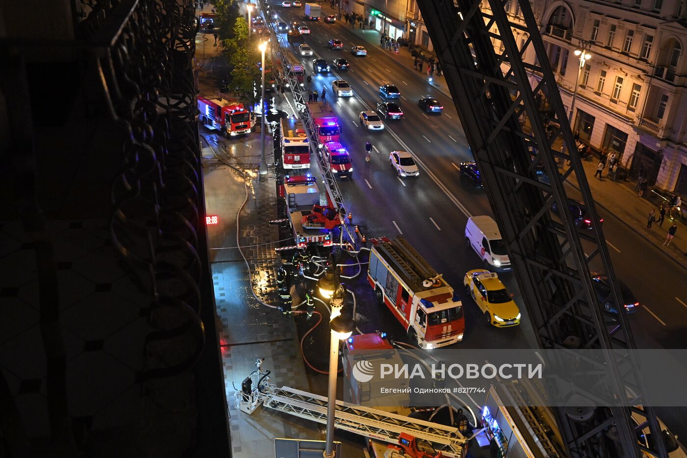 Пожар в центре Москвы 