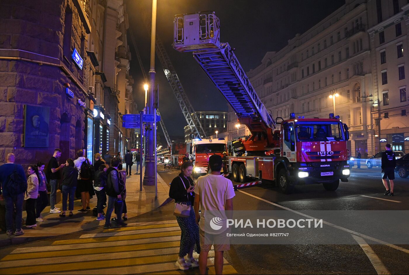 Пожар в центре Москвы 