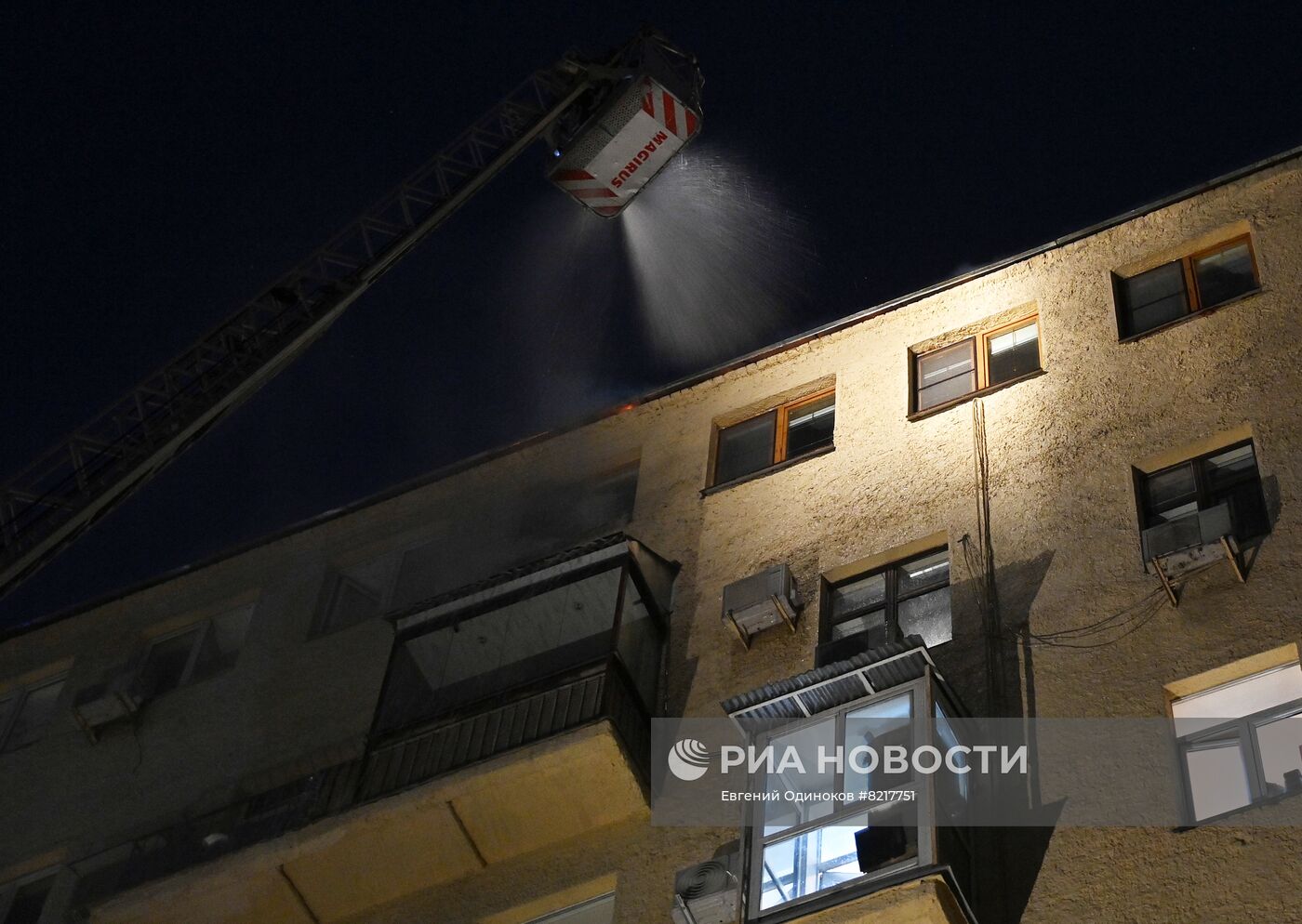 Пожар в центре Москвы 