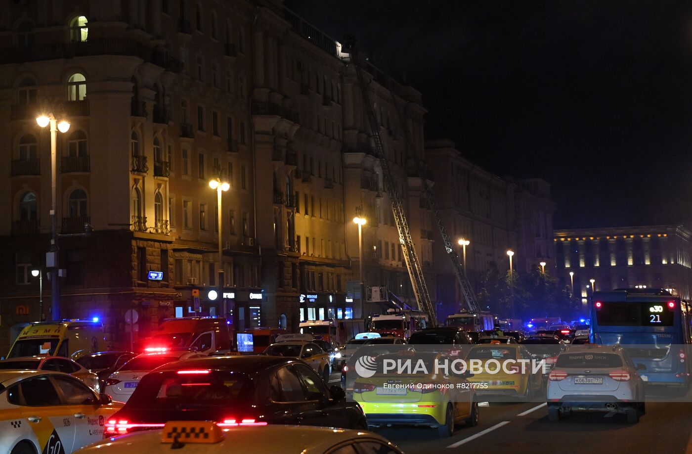 Пожар в центре Москвы 