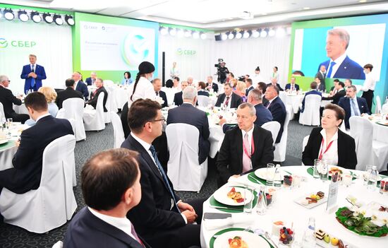 ПМЭФ-2022. Деловой завтрак Сбера