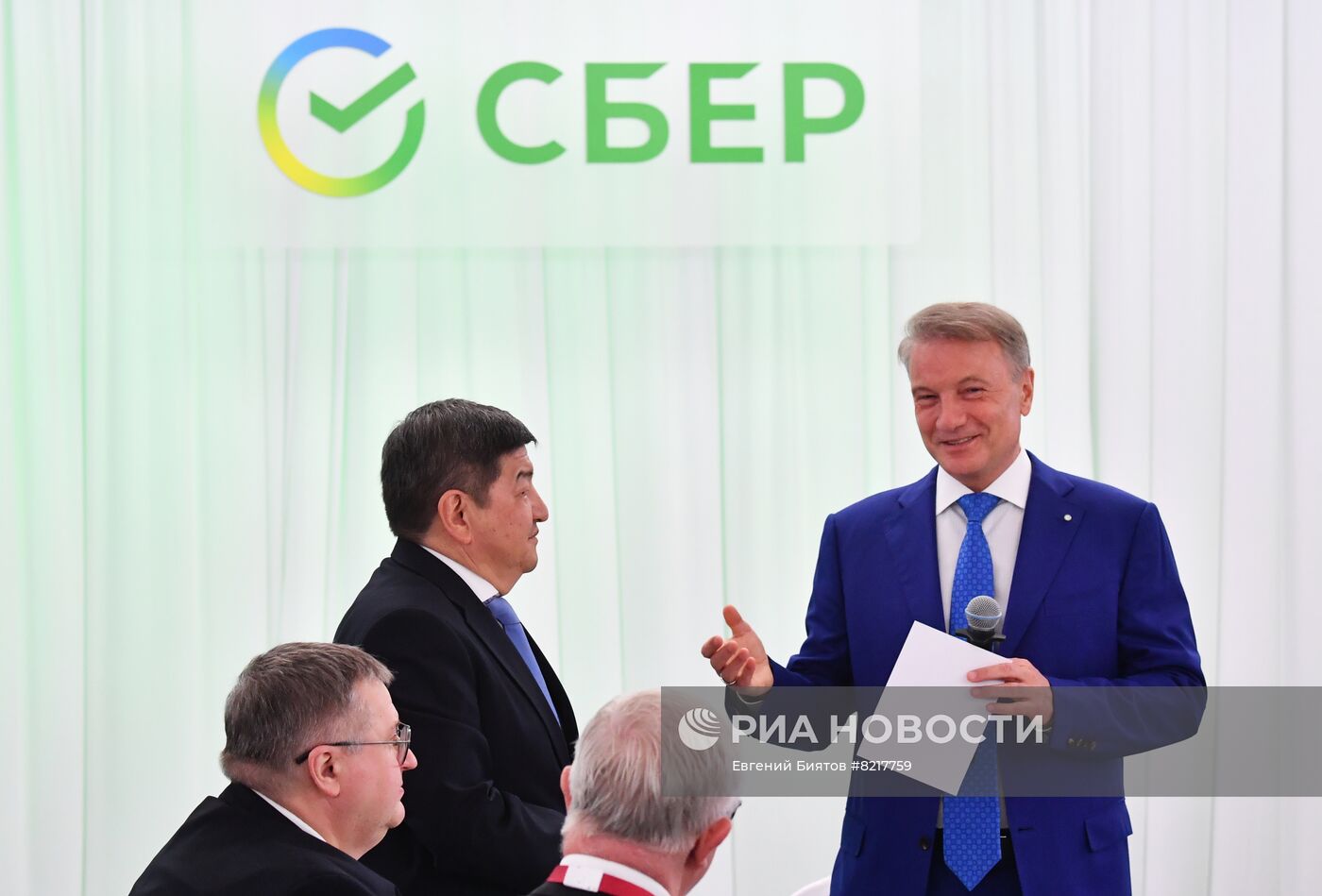 ПМЭФ-2022. Деловой завтрак Сбера