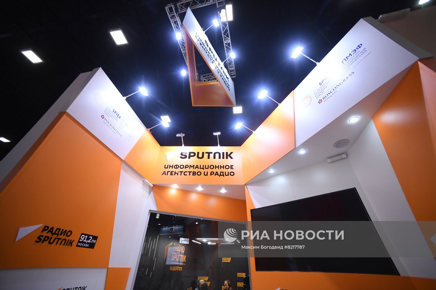 ПМЭФ-2022. Работа студии радио Sputnik