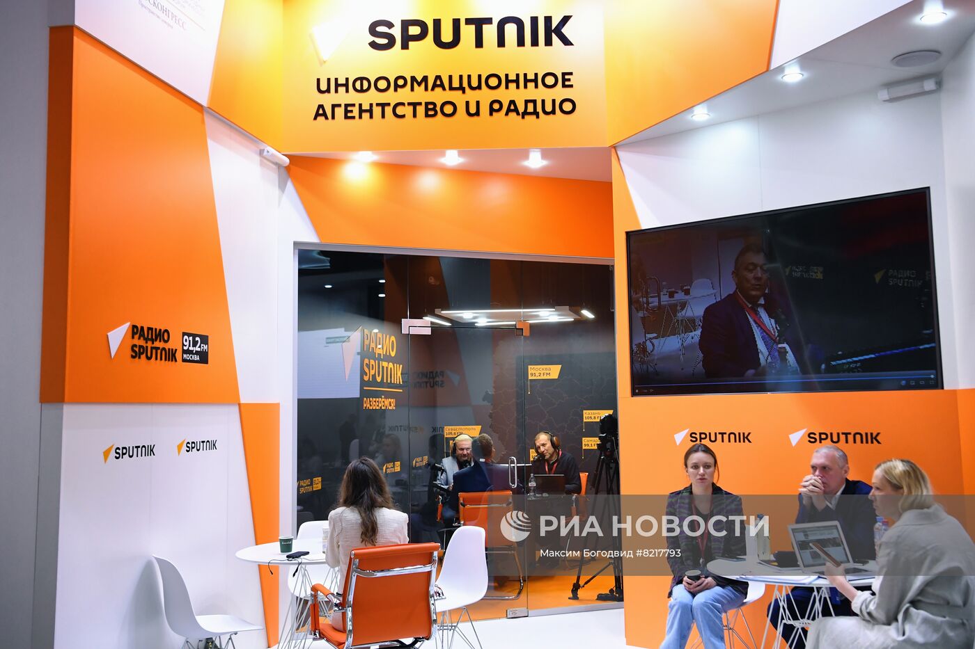 ПМЭФ-2022. Работа студии радио Sputnik