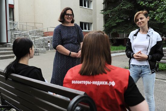 Работа волонтеров с гражданами Украины в Тамбове