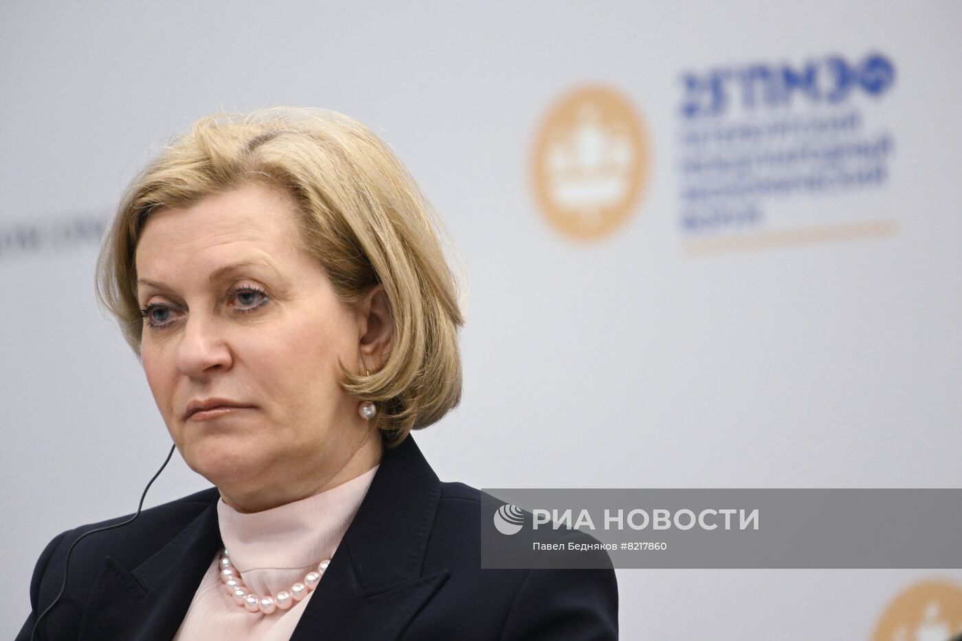 ПМЭФ-2022. Сессия. Санитарный щит: инвестиции в развитие