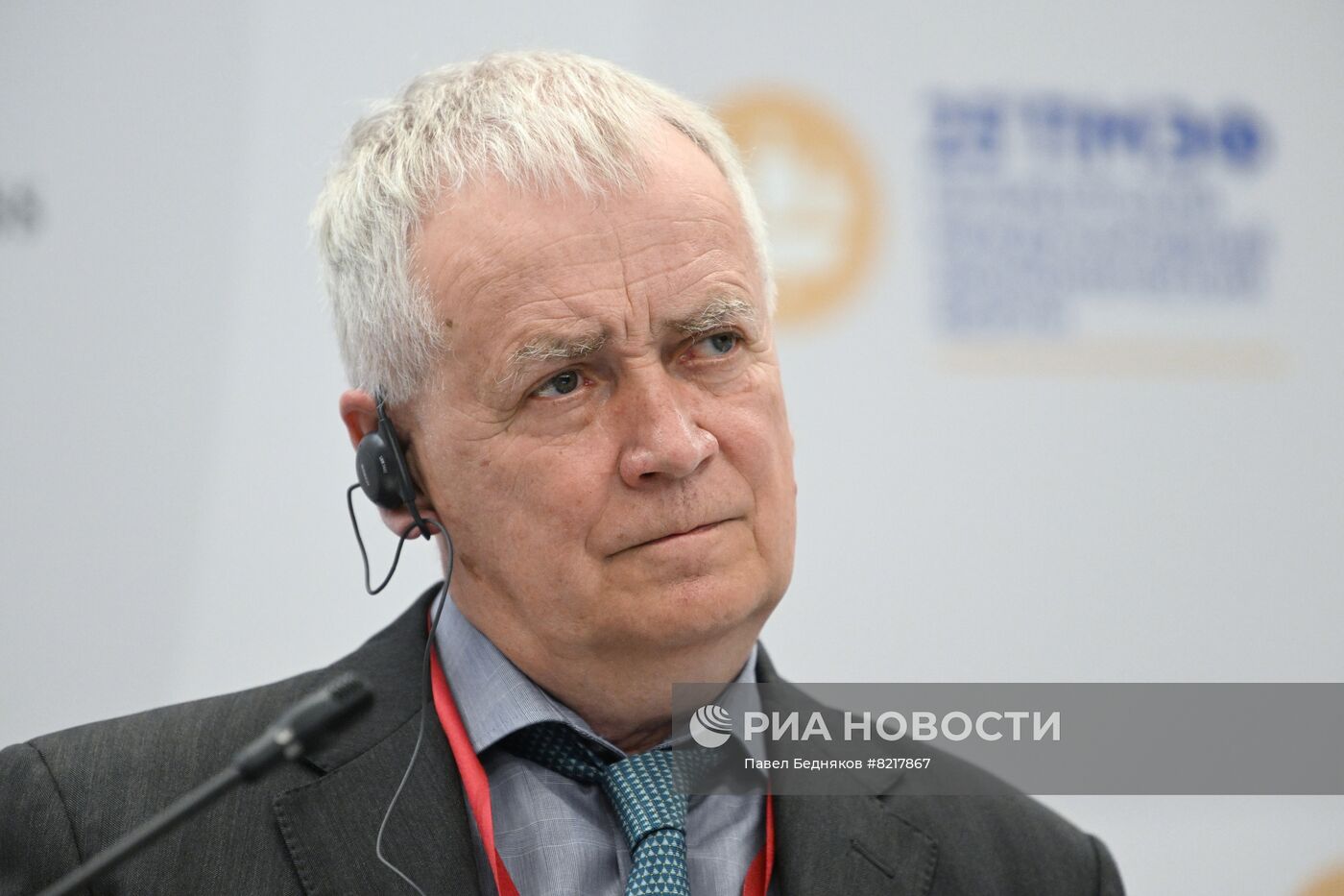 ПМЭФ-2022. Сессия. Санитарный щит: инвестиции в развитие