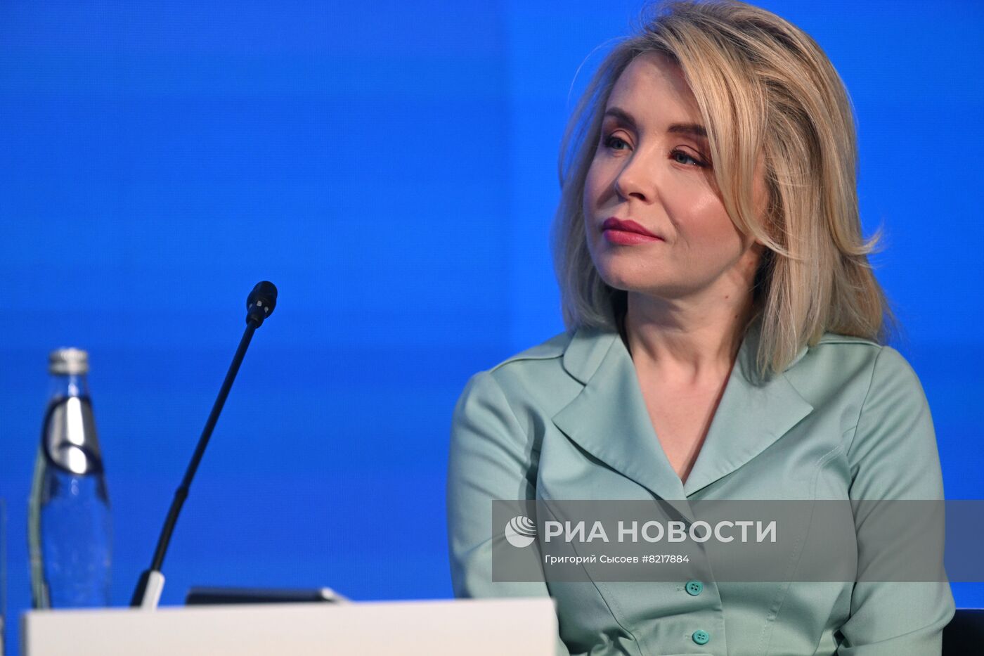 ПМЭФ-2022. Сессия. Экология для бизнеса или бизнес для экологии