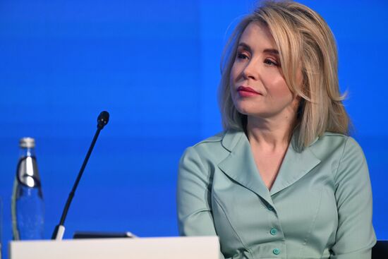 ПМЭФ-2022. Сессия. Экология для бизнеса или бизнес для экологии