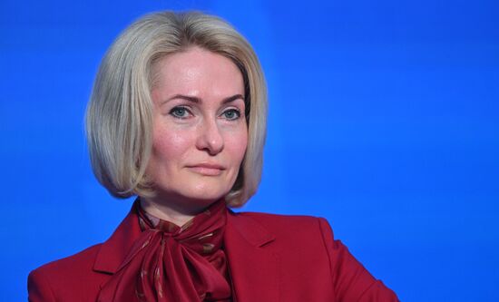 ПМЭФ-2022. Сессия. Экология для бизнеса или бизнес для экологии