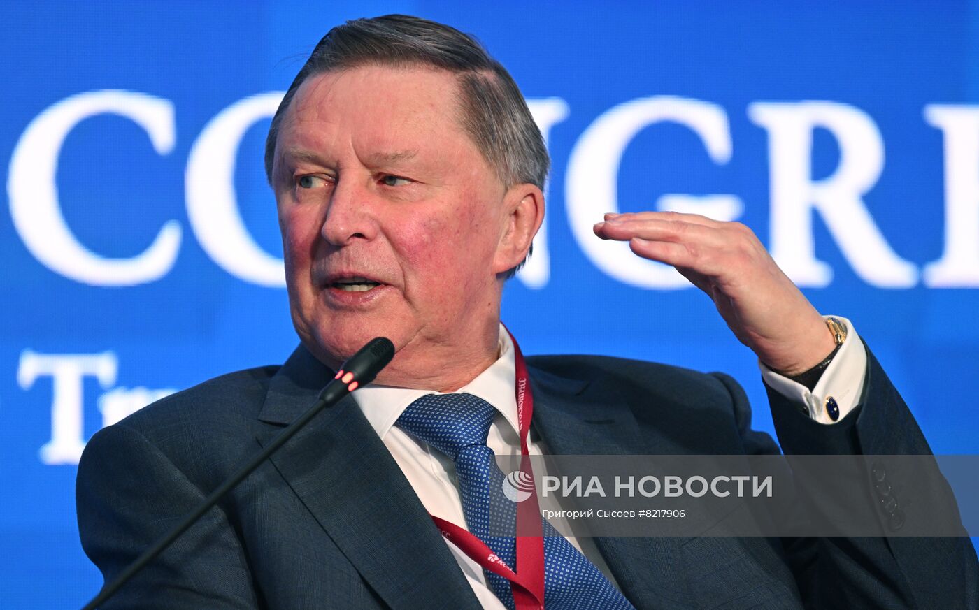 ПМЭФ-2022. Сессия. Экология для бизнеса или бизнес для экологии