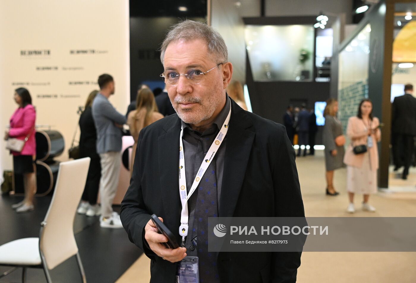 ПМЭФ-2022. Работа форума. День третий