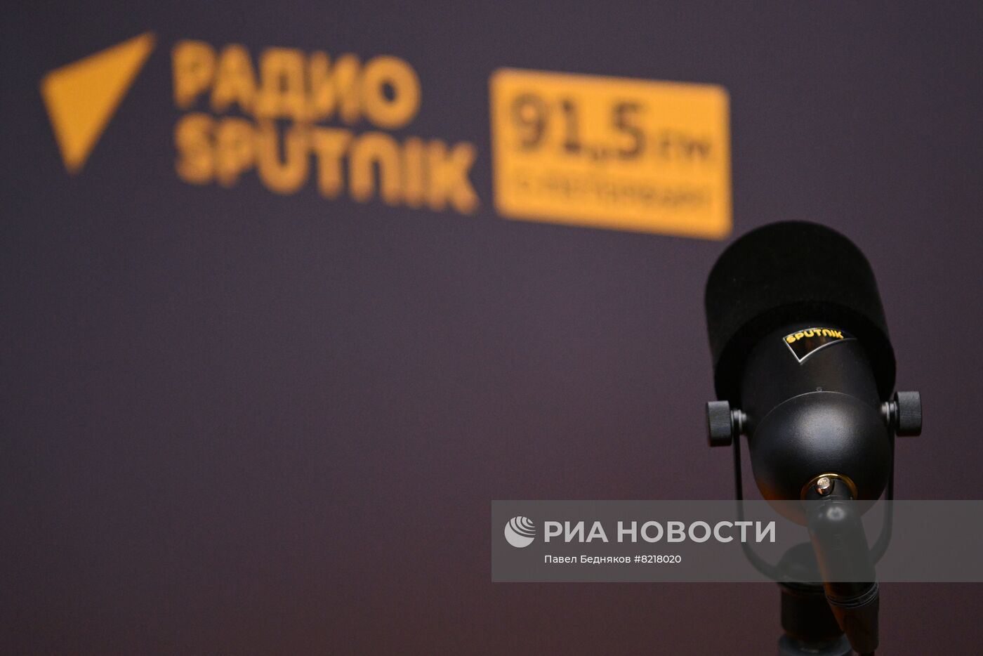 ПМЭФ-2022. Работа студии радио Sputnik  