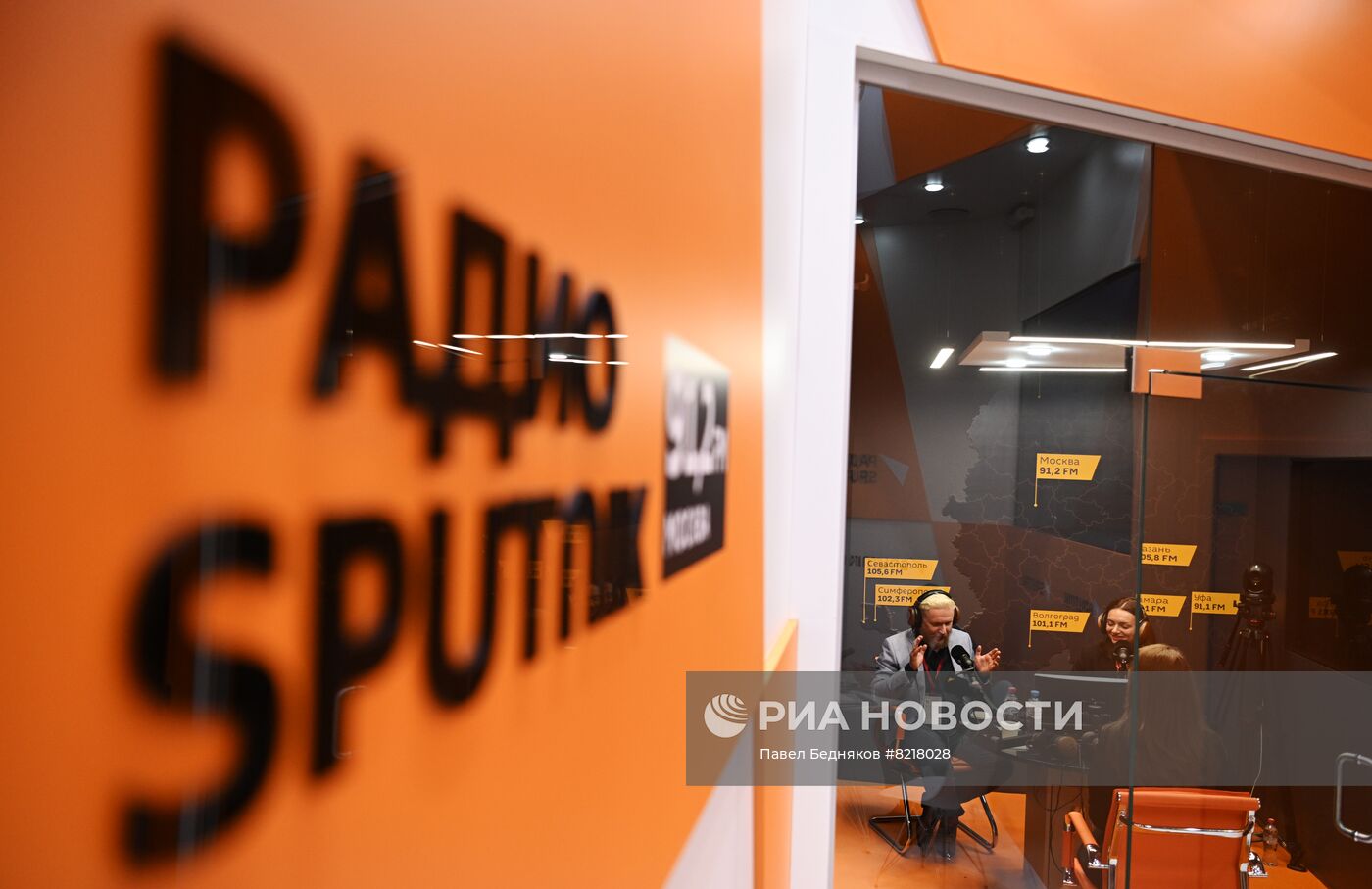 ПМЭФ-2022. Работа студии радио Sputnik  