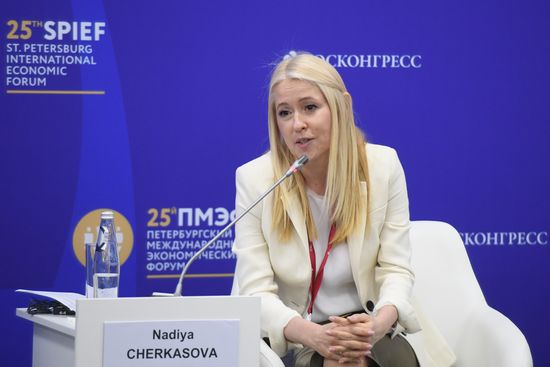 ПМЭФ-2022. Сессия. Международная кооперация женщин: потенциал и перспективы