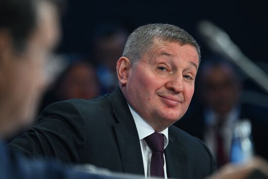 ПМЭФ-2022. Сессия. На пути к устойчивому будущему: "зеленая" альтернатива традиционному топливу